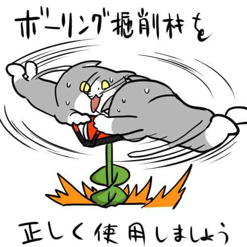 SNSで話題の“仕事猫”、ぬいぐるみ型クッションに