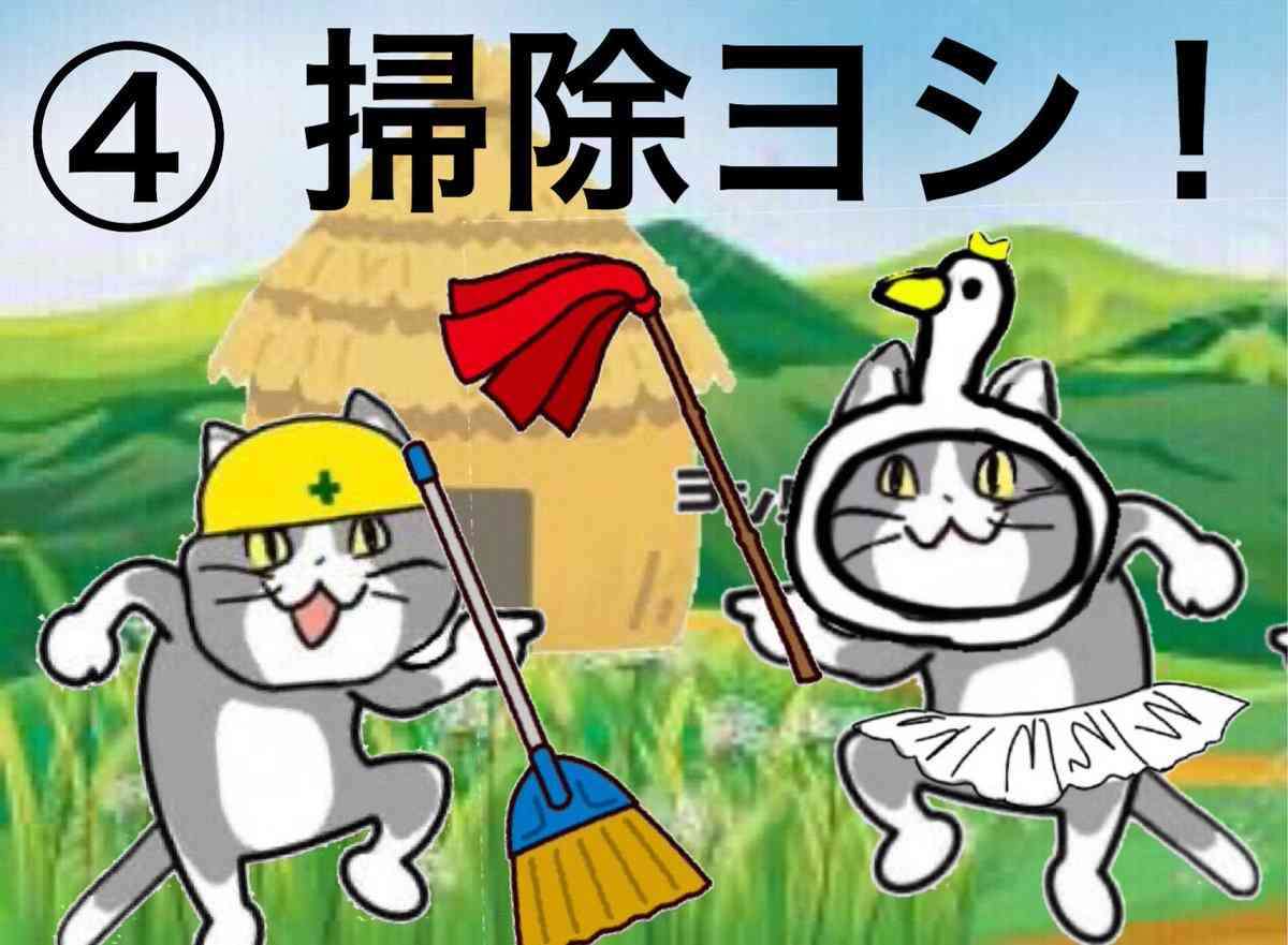 SNSで話題の“仕事猫”、ぬいぐるみ型クッションに