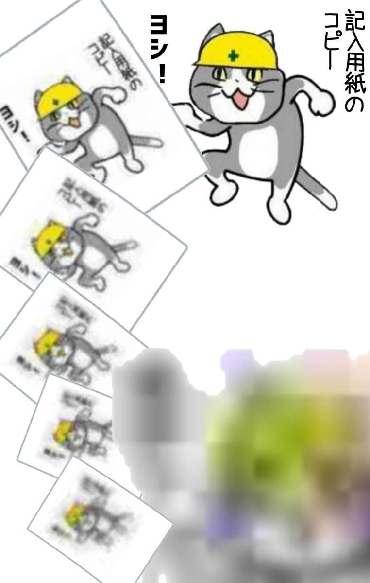 SNSで話題の“仕事猫”、ぬいぐるみ型クッションに