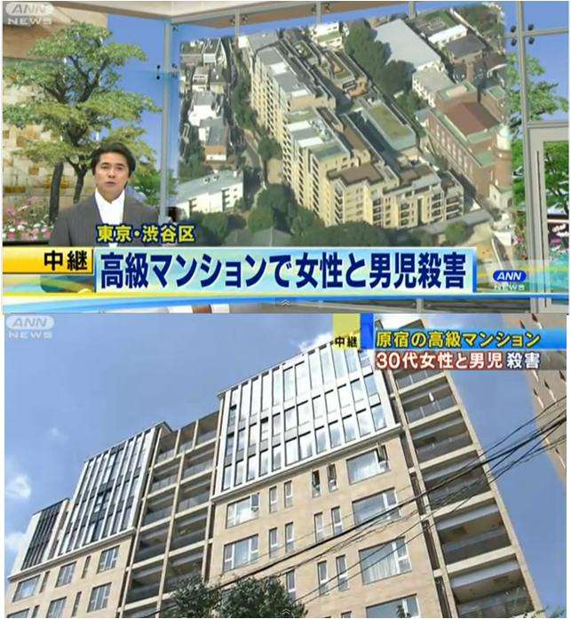 叶姉妹 どんな家に住んでいる?に「ウオークインクローゼットは150平米」「猫ちゃんの部屋は20畳」
