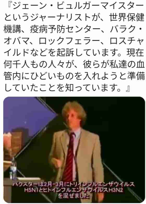 東京都 新型コロナ 新たに158人感染確認 8日連続100人超え