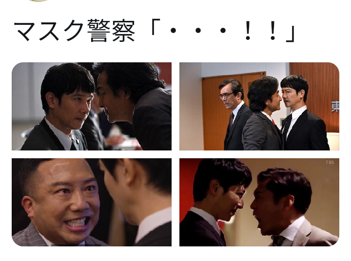 東京都 新型コロナ 新たに158人感染確認 8日連続100人超え