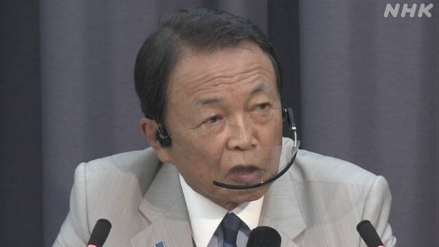 東京都 新型コロナ 新たに158人感染確認 8日連続100人超え