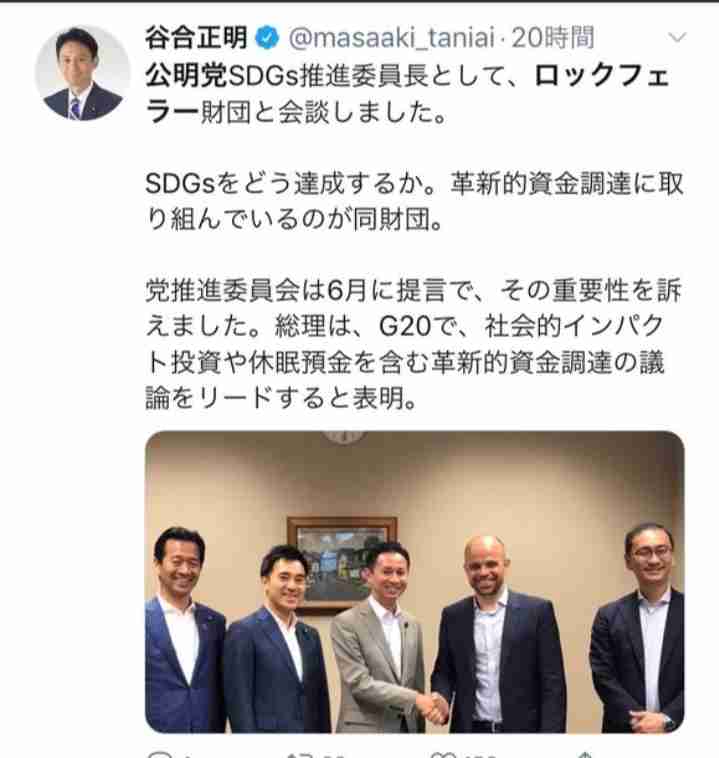 東京都 新型コロナ 新たに158人感染確認 8日連続100人超え