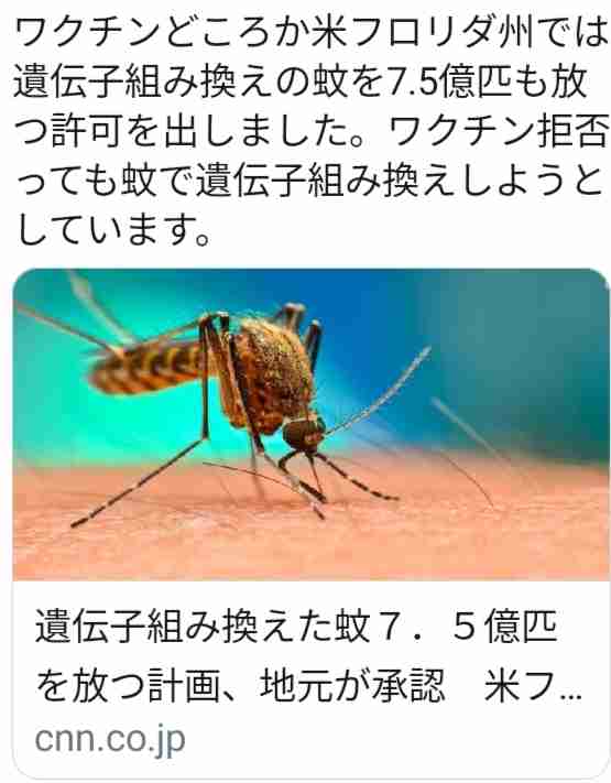 東京都 新型コロナ 新たに158人感染確認 8日連続100人超え