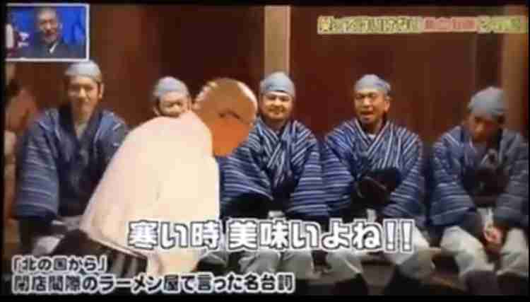 「北の国から」を熱く語ろう