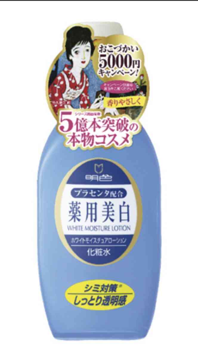 ガルちゃんでお勧めされて良かったもの！ part２