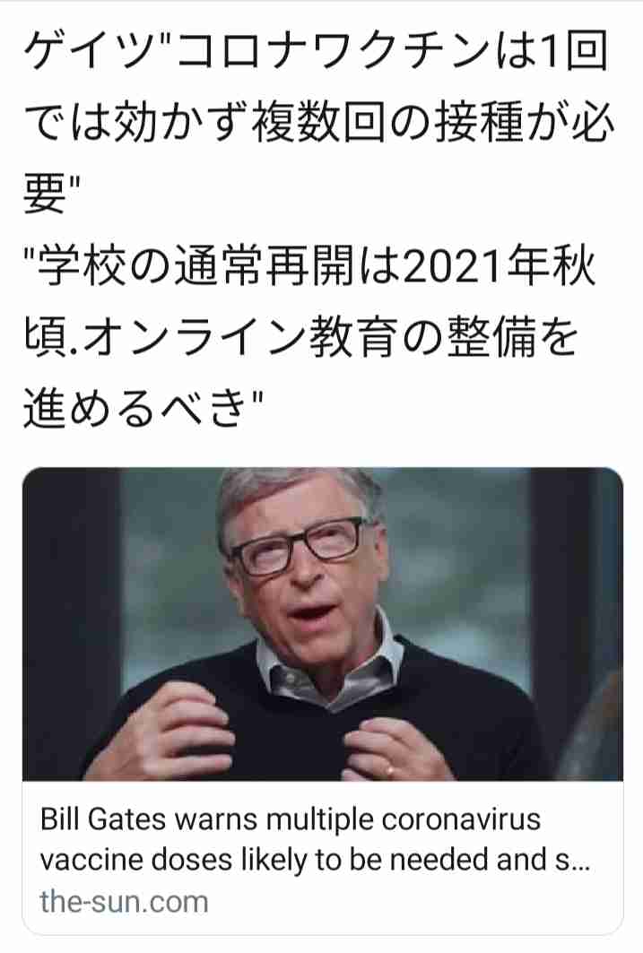 東京都、新規の感染確認は249人 重症者数は3人増え24人 新型コロナ