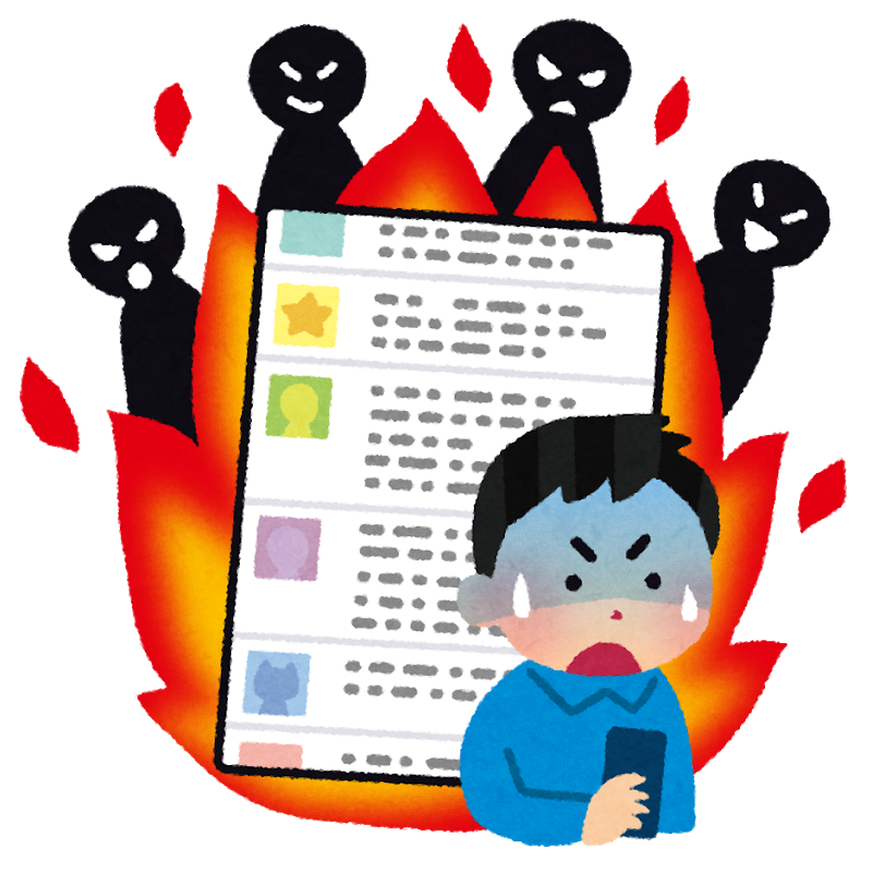 いらすとや画像で学園ストーリーを作ろうpart3