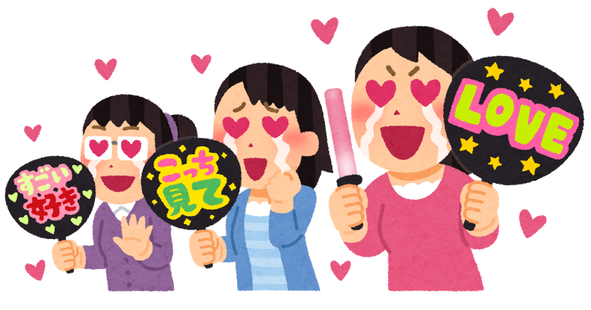 いらすとや画像で学園ストーリーを作ろうpart3