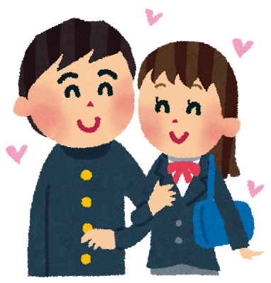 いらすとや画像で学園ストーリーを作ろうpart3