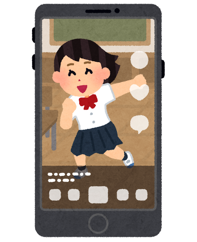 いらすとや画像で学園ストーリーを作ろうpart3