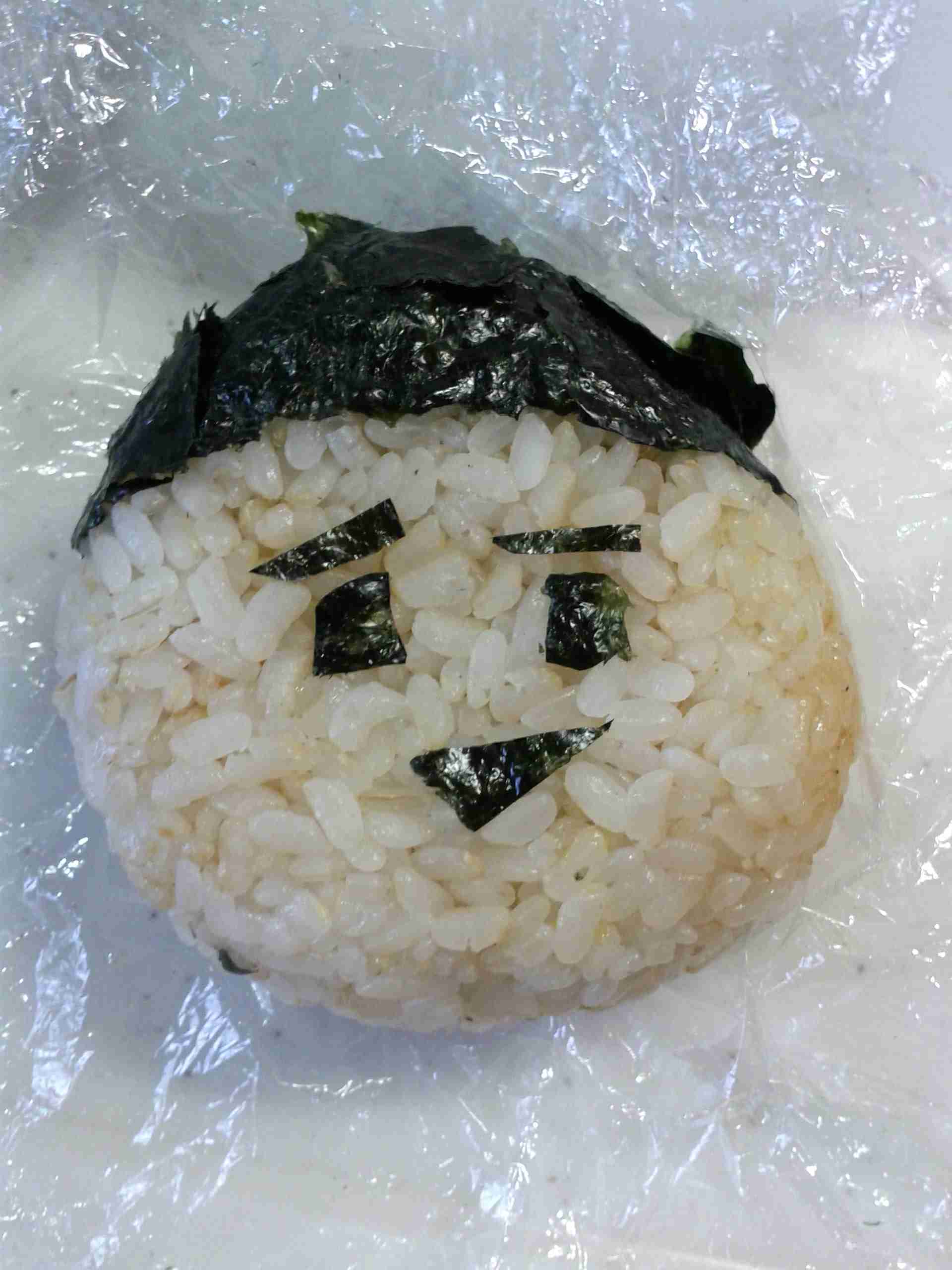 丸いもの集まれ!