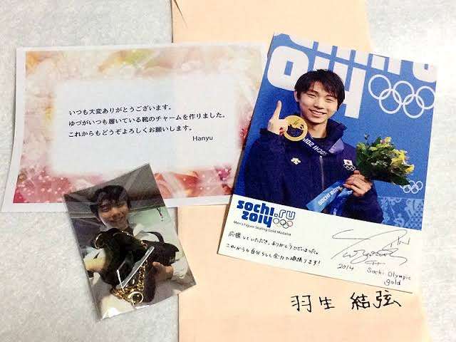 芸能人にファンレター書いたことある人 ガールズちゃんねる Girls Channel