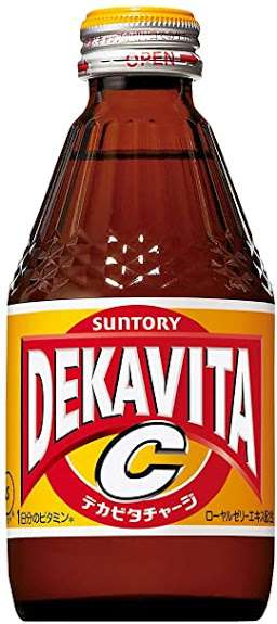 皆さんが実践した陣クス