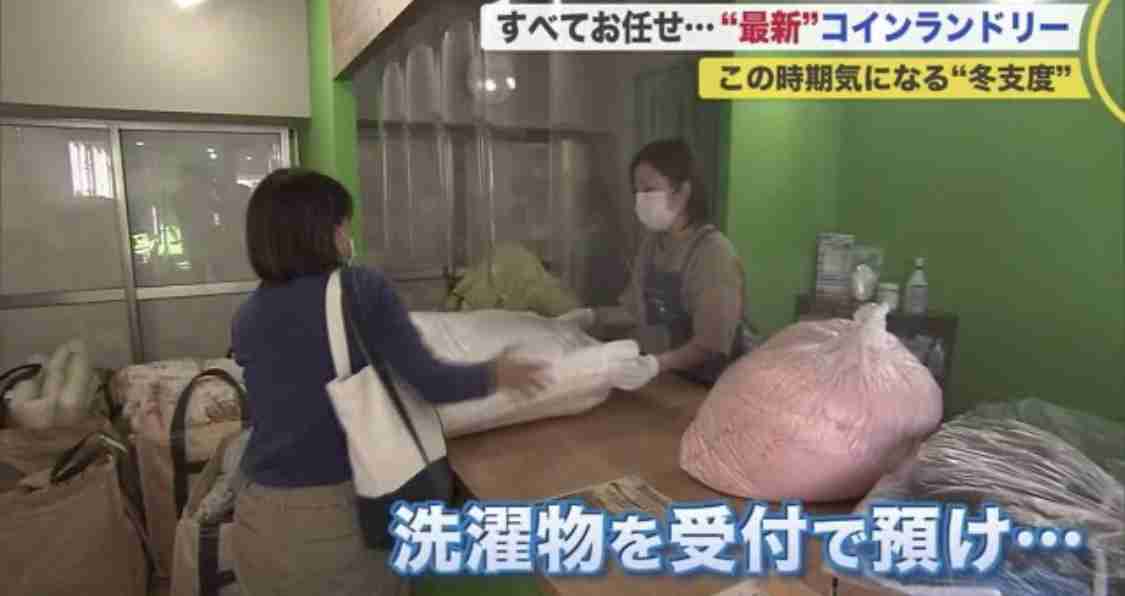 【衣替え】「しまい洗い」、コツはお湯と酵素入り粉洗剤