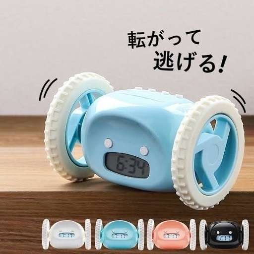 ふかふかからの脱出