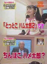 自宅で乱交パーティー、8人逮捕 「何年も前から主催」
