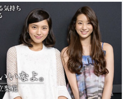 川口春奈「自分が世界で一番かわいいと思っていた」小学生時代からの変わらぬ姿に驚きの声も