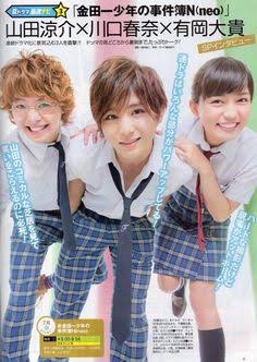 川口春奈「自分が世界で一番かわいいと思っていた」小学生時代からの変わらぬ姿に驚きの声も