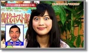 川口春奈「自分が世界で一番かわいいと思っていた」小学生時代からの変わらぬ姿に驚きの声も