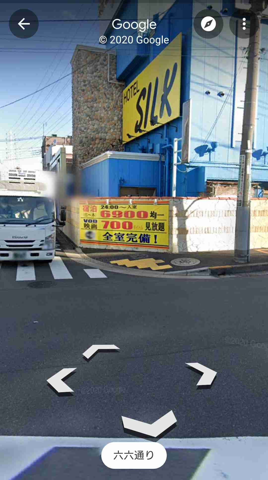 瀬戸大也の妻・優佳さんが答えた「私は大丈夫なんですが…」