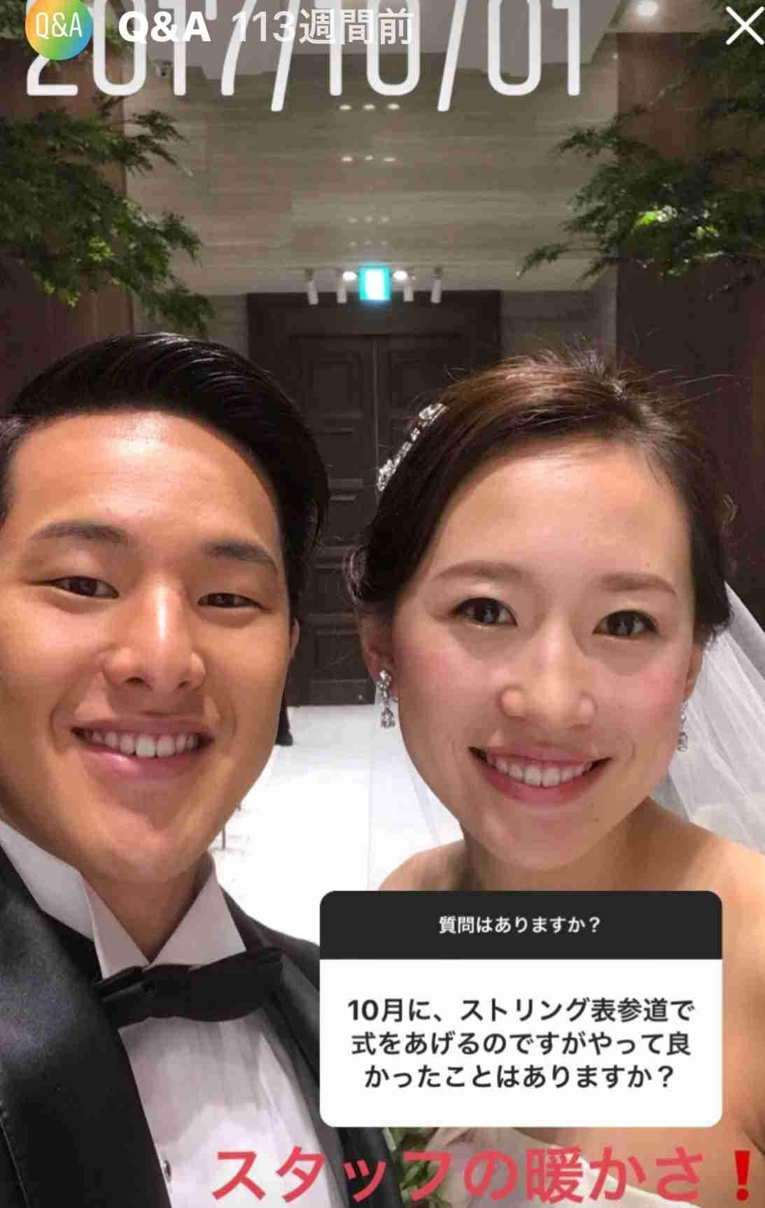 瀬戸大也の妻・優佳さんが答えた「私は大丈夫なんですが…」