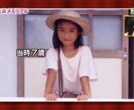 新垣結衣の“10年間の軌跡”　変わらぬ美貌を振り返る