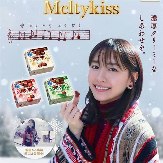 新垣結衣の“10年間の軌跡”　変わらぬ美貌を振り返る