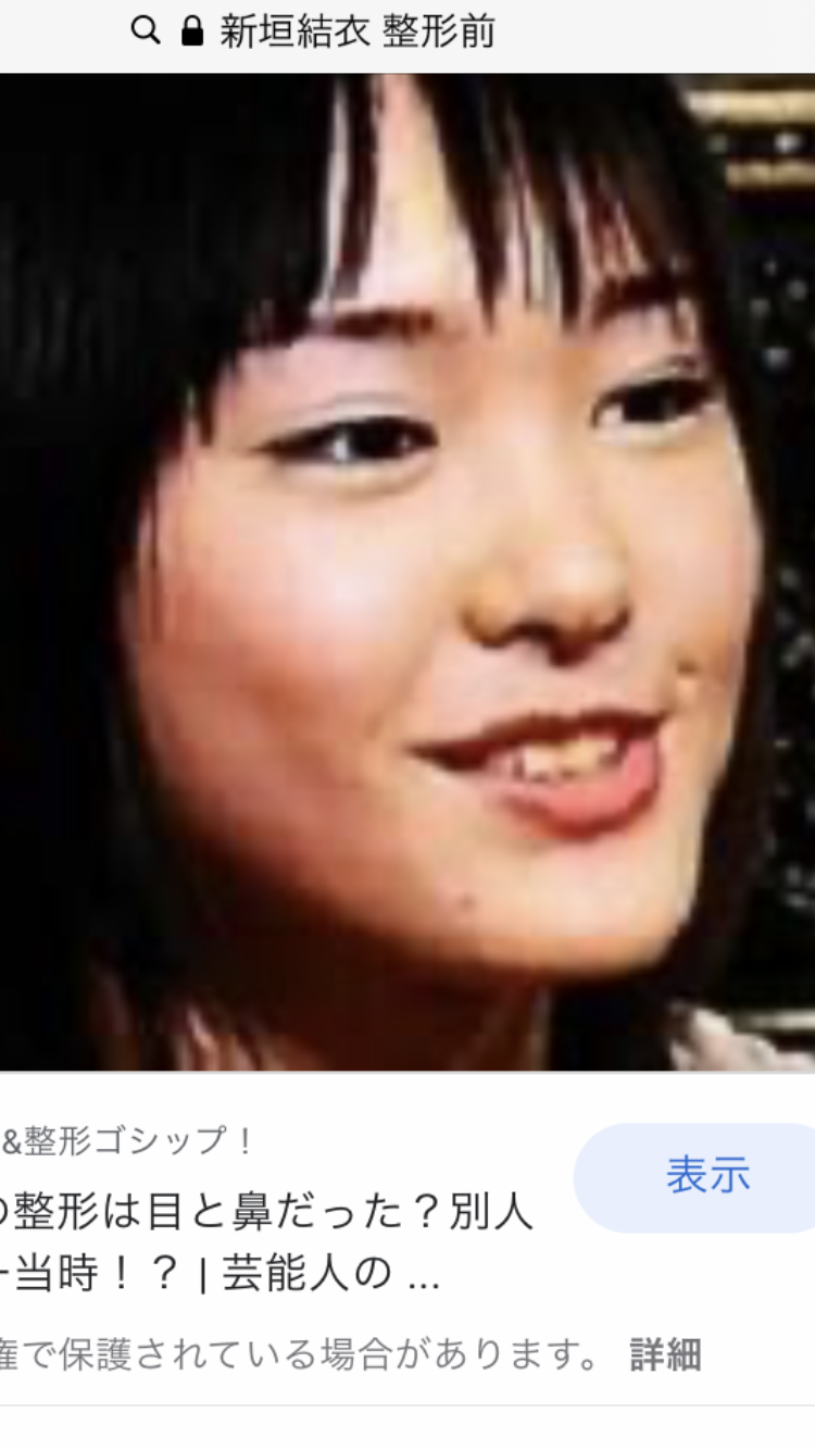 新垣結衣の“10年間の軌跡”　変わらぬ美貌を振り返る