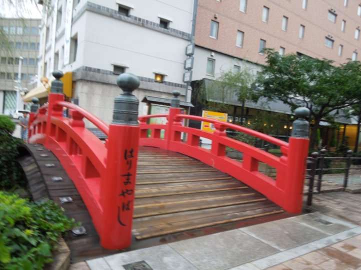 高知県民集まれ〜!!