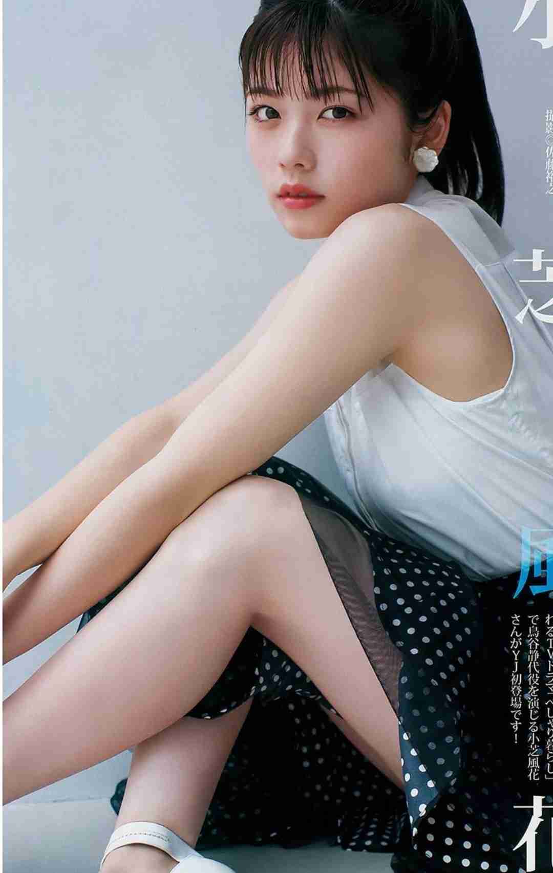 若手女優戦国時代!?　個性で頭角を現わす、白石聖、山本舞香、小芝風花