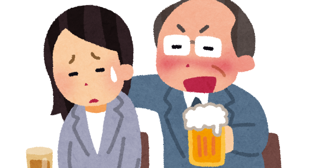 どっちの言い方しますか？ Part2