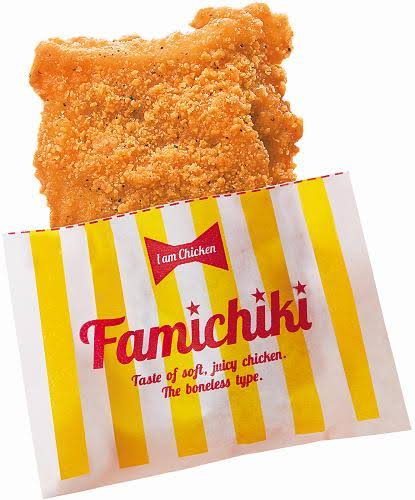 どっちの言い方しますか？ Part2