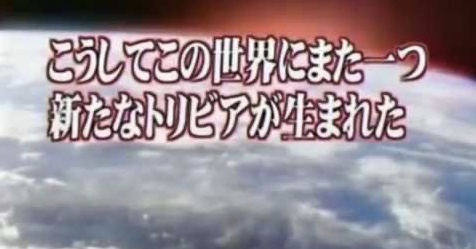 どっちの言い方しますか？ Part2