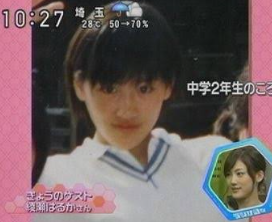 石原さとみが結婚 お相手は同い年の一般男性、出会いはこの1年ほど