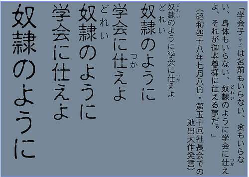 石原さとみが結婚 お相手は同い年の一般男性、出会いはこの1年ほど