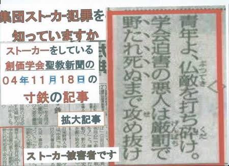 石原さとみが結婚 お相手は同い年の一般男性、出会いはこの1年ほど