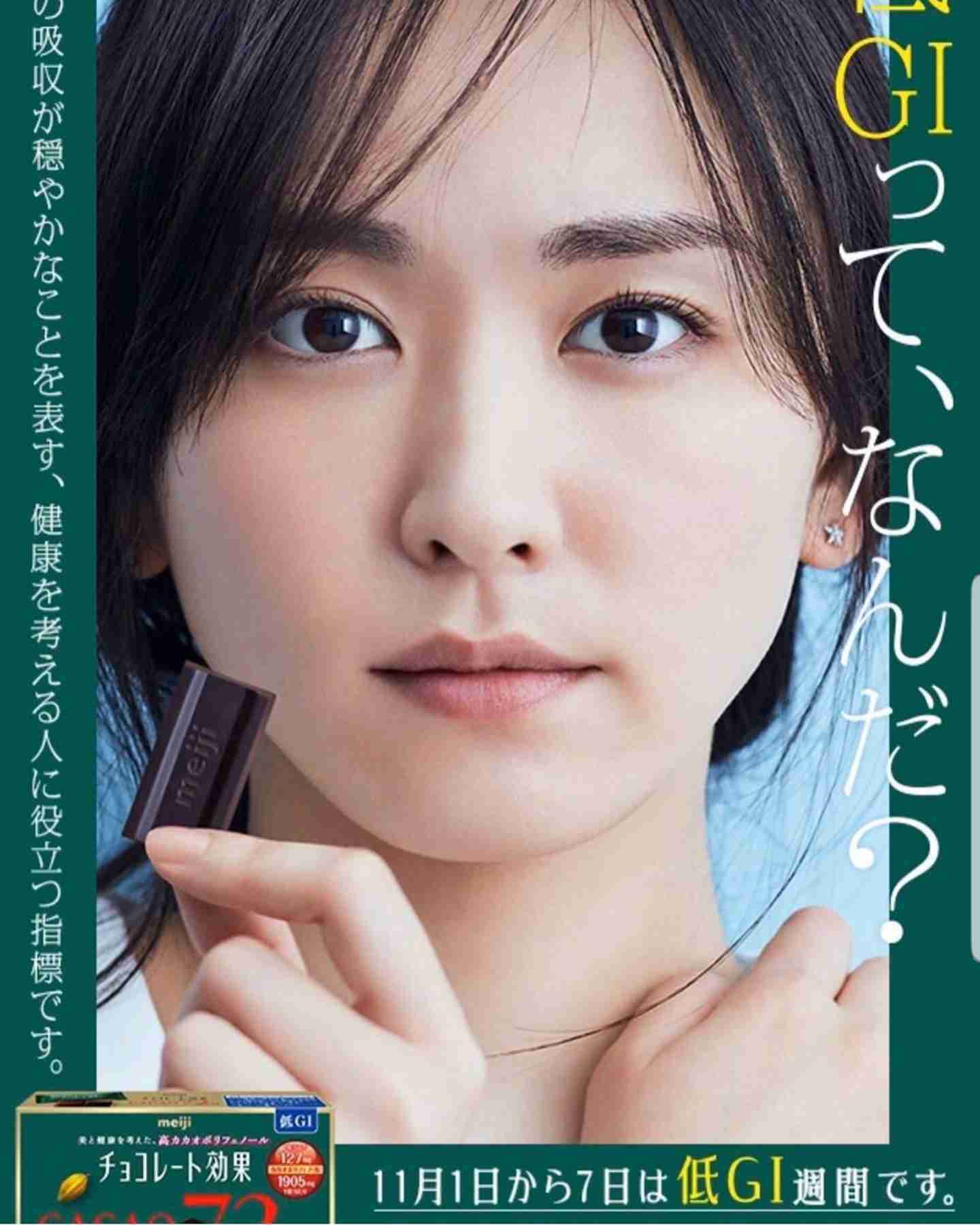 美人・美少女の顔アップ画像が見たい