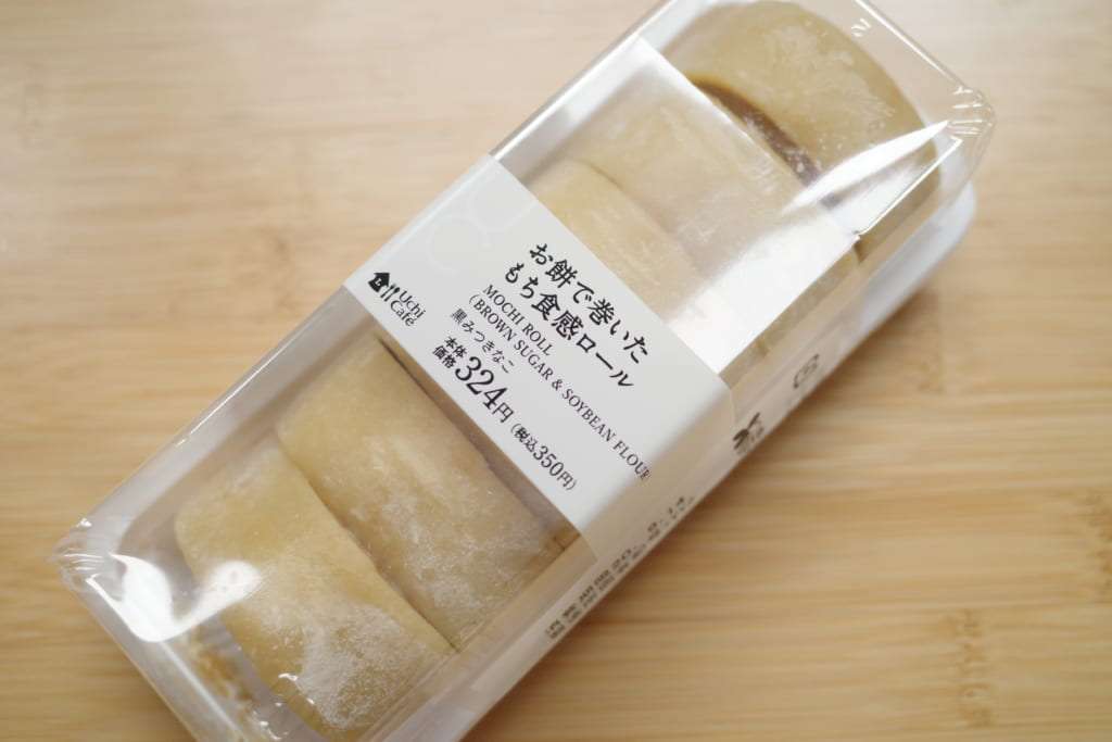 ロールケーキの画像を貼っていくトピ