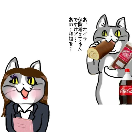 ロールケーキの画像を貼っていくトピ