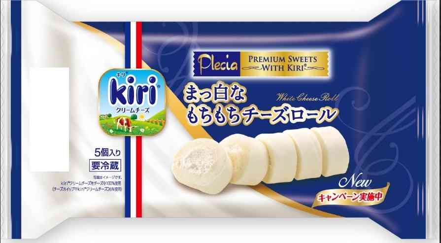 ロールケーキの画像を貼っていくトピ