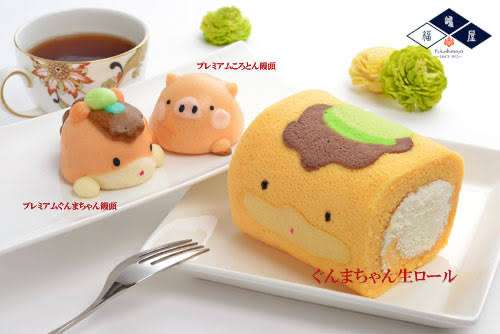 ロールケーキの画像を貼っていくトピ