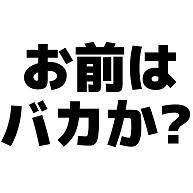 「池江璃花子を番組に出演させない」!? 競泳・瀬戸大也の不倫報道を食い止めるため、水連がテレビ局に圧力か?