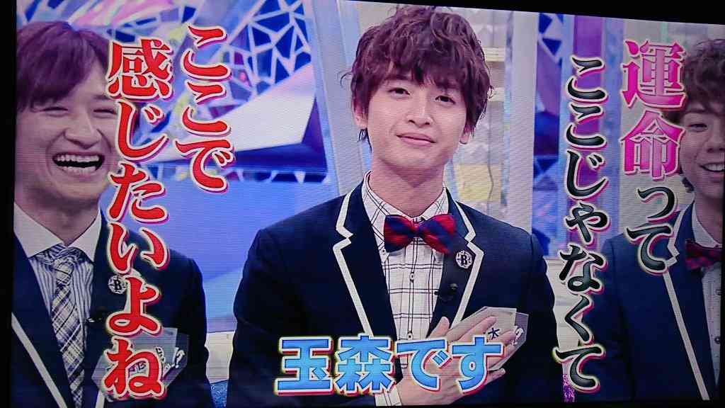 キスマイ玉森裕太＆宮田俊哉、ユニット曲「BE LOVE」ドラマ化で純愛描く　衝撃キスシーンの予告映像も解禁