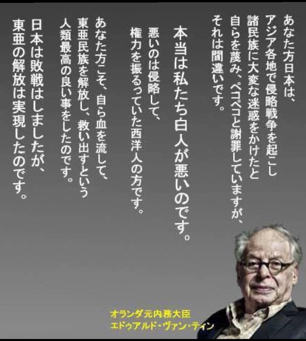 国民に移動自粛を求めるなか別荘へ オランダ国王が批判を受け帰国