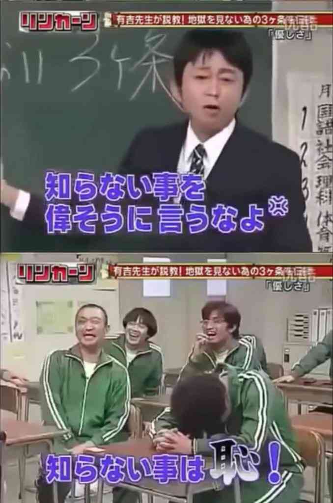 お子さんがシャフリングベビーだった方