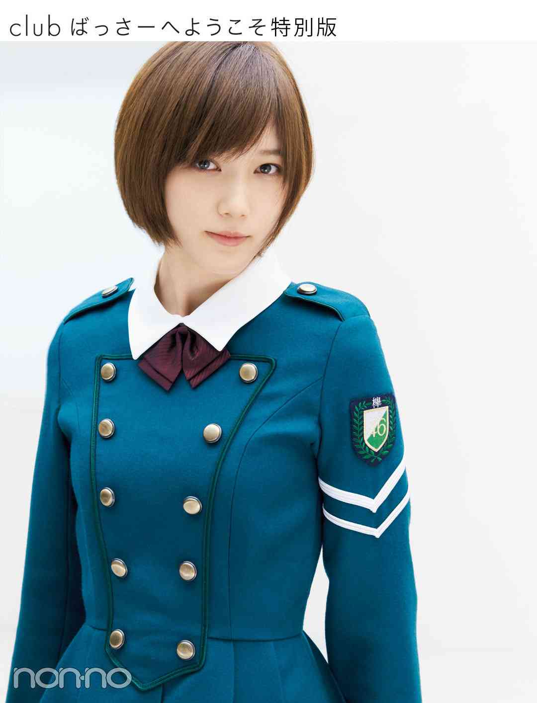 『カラダWEEK』で「億WALK」再び 上田晋也、本田翼、ぺこぱ、日向坂46が意気込み