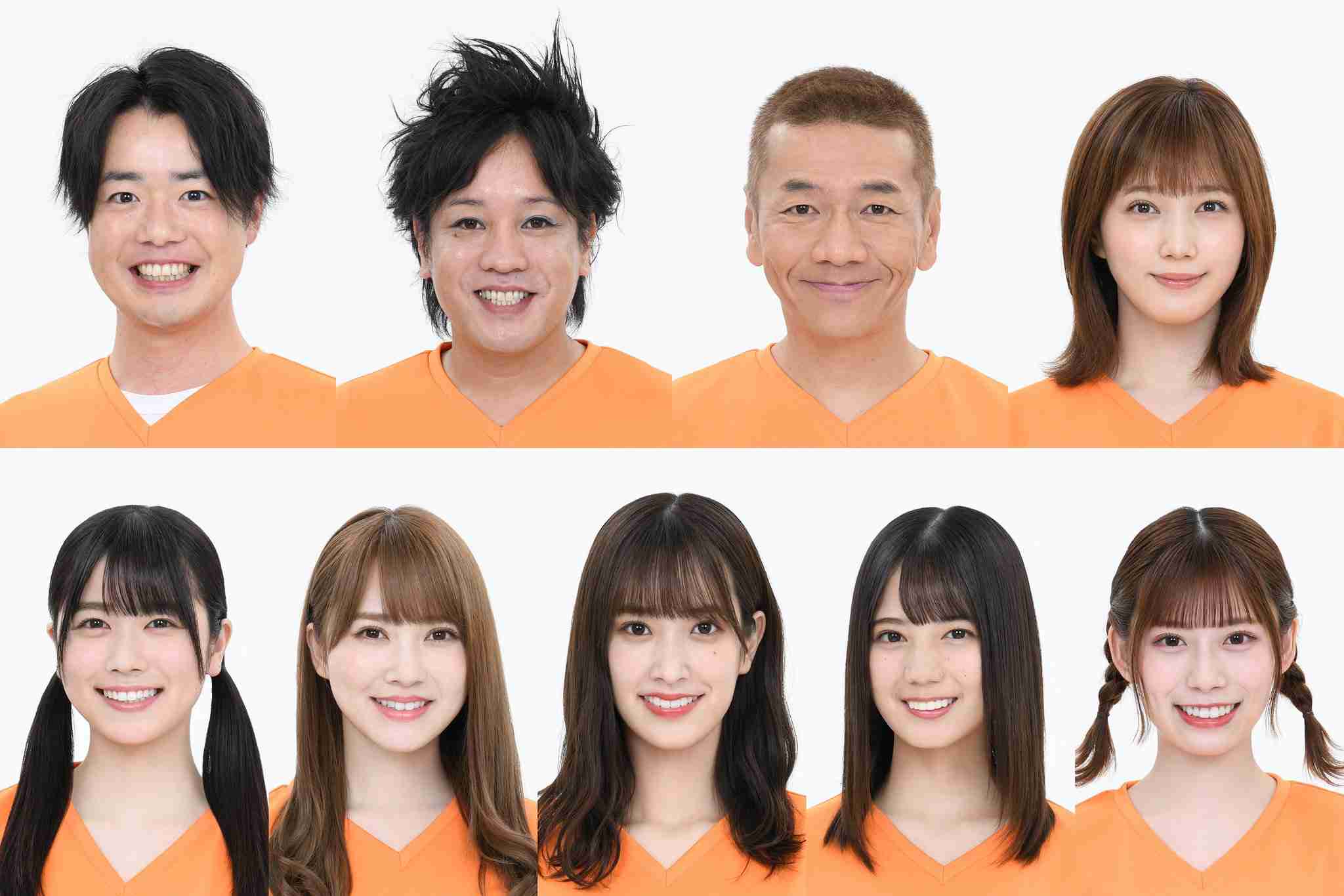 『カラダWEEK』で「億WALK」再び 上田晋也、本田翼、ぺこぱ、日向坂46が意気込み