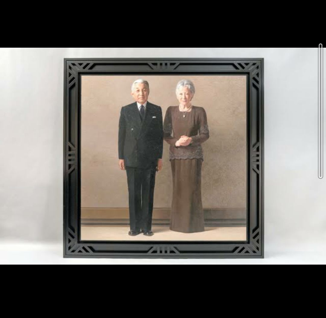 「立皇嗣の礼」、11月8日開催へ…感染症流行前の実施が適当と判断